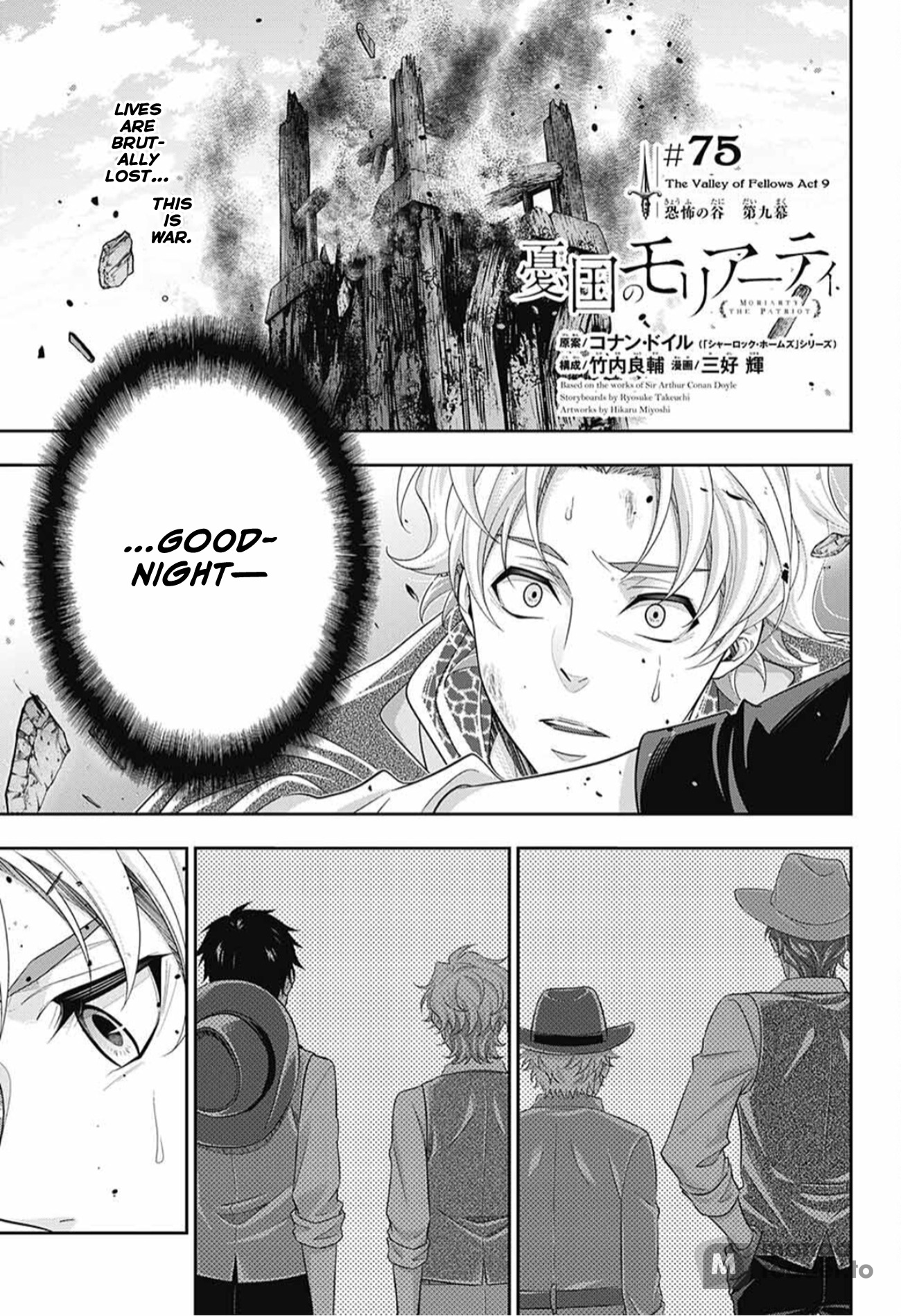 Yuukoku no Moriarty, Chapter 75 image 01